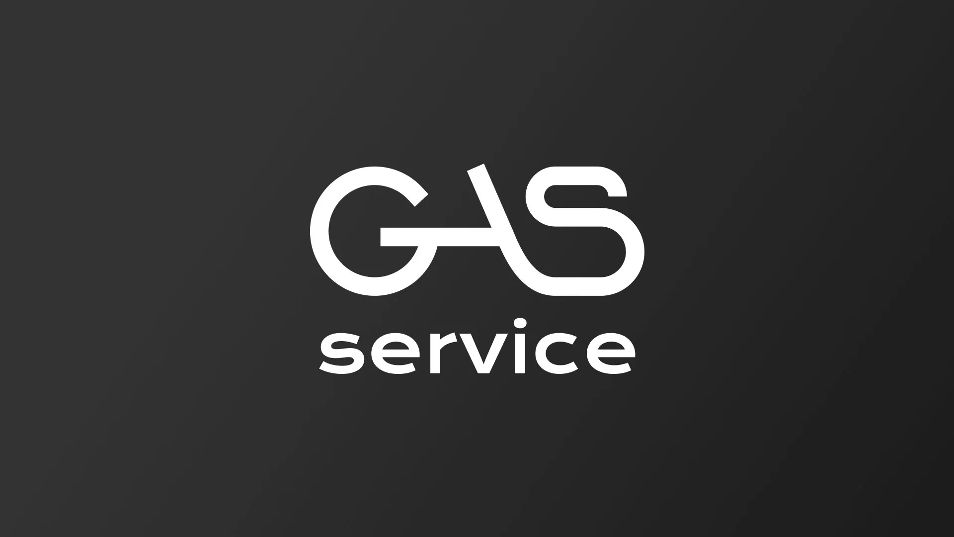 Разработка логотипа компании «Сервис газ» в Бородино